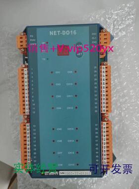 现货供应议价HYUNDAI模块控制器NET-DO16议价