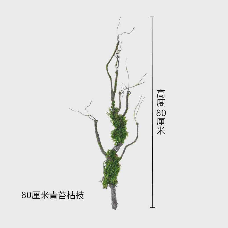 树藤发泡枝条假藤条带叶芽青苔缠绕枯藤吊顶装饰造景墙面,农机/农具/农膜,播种栽苗器/地膜机,淘宝优惠券,粉丝福利购,淘宝优惠卷