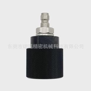 2快速断开母头 跨境供应co2公适配器充气接头内牙g1 气瓶头8mm
