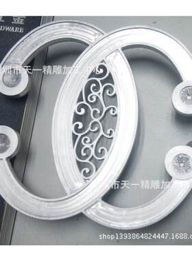 cnc加工精雕加工数控雕刻产品铝件加工铝合金手板电木治具定制