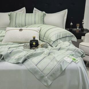 2023新款60支莱赛尔夏凉被夏季可水洗莫代尔冰丝双人空调天丝夏被