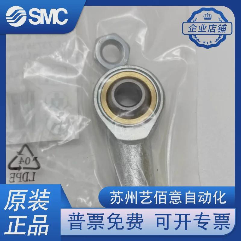 关节轴承sgs-m4/m6/8/10/m12/m16925392549255925692579258