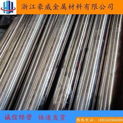 热销现货圆钢sae1215宝钢走心机1215易车铁棒光圆12l14易切削钢