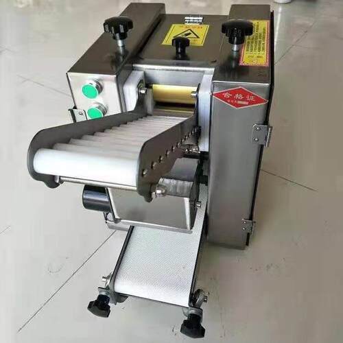 商用饺子皮机器小型全自动饺子皮机器包子皮机馄饨皮机