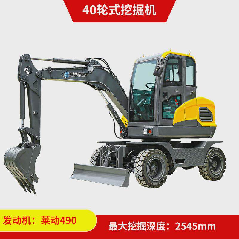 中型工程轮式农用挖掘机抓草抓棉40挖沟机95挖掘机80轮式挖机