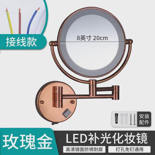 美容镜led带灯美容镜化妆镜复古壁挂式可旋转双面三倍放大浴室镜