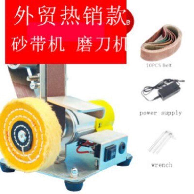 外贸热销款f帆船型立式小型砂带机磨刀机电动磨刀器多功能打
