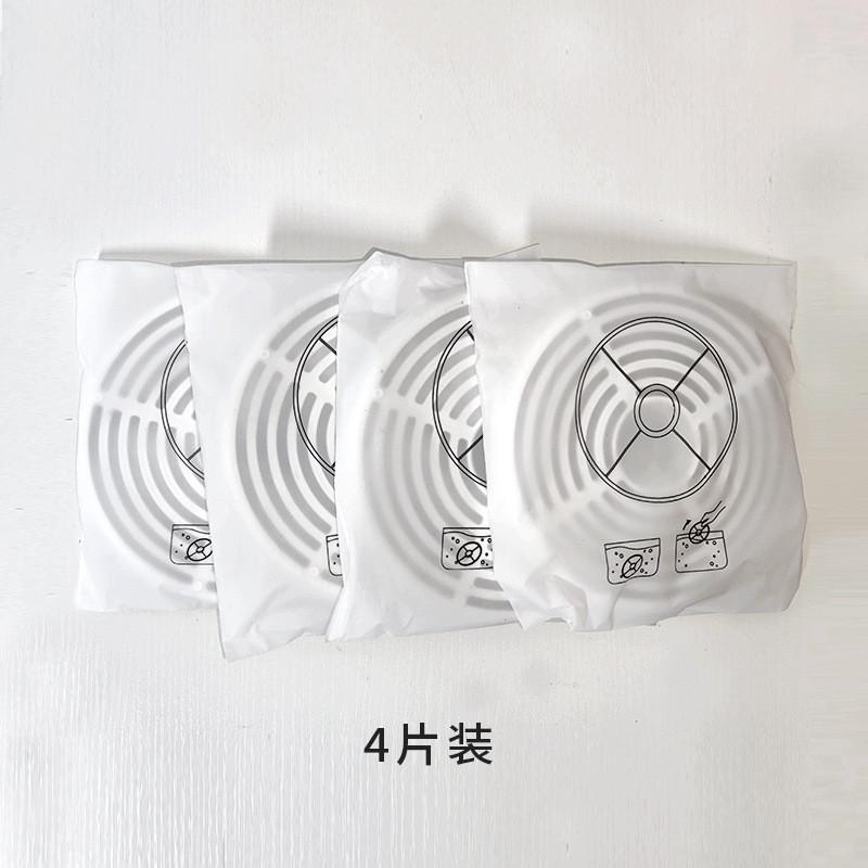 宠物饮水机滤芯片通用滤网活性炭网过滤棉净化水质猫饮水器过滤芯