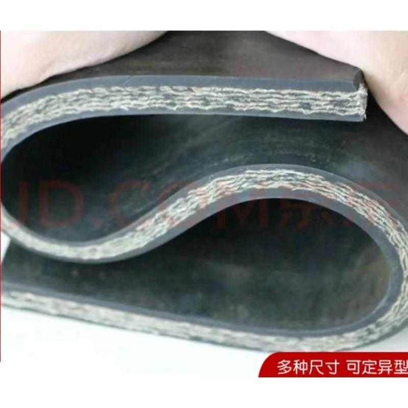 输送带橡胶垫货车厢铺垫橡胶板胶皮垫铺车底地面叉车垫板夹布胶板