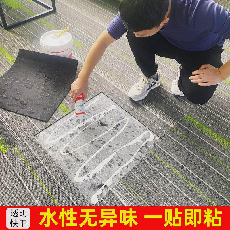 水性地毯胶水粘水泥地胶高粘度胶粘胶pvc地板革塑胶