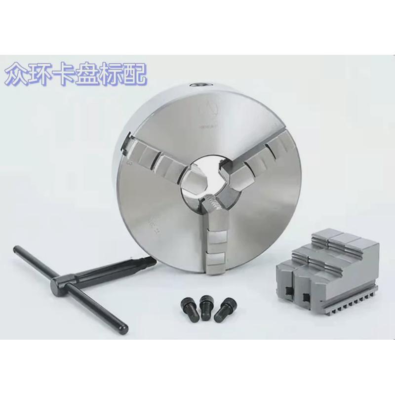 呼和众抓夹三爪自定心卡盘k11165自定心卡爪手动三环头机床车床