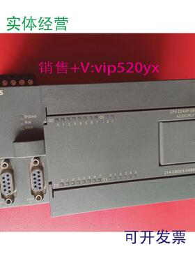 现货供应西门子6ES7214-1AD231BD232BD23-0XB8编程控制器CPU224XP