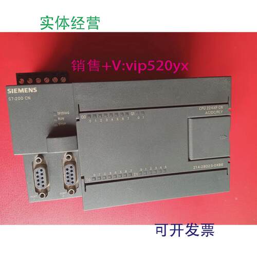现货供应西门子6ES7214-1AD231BD232BD23-0XB8编程控制器CPU224XP