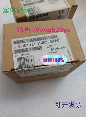现货供应西门子121-1BB00全新SIMATICSC模块
