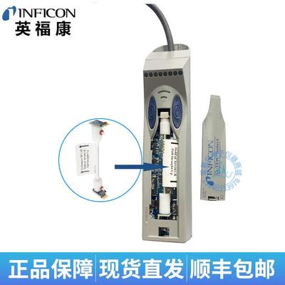 英福康D-TEK Select冷媒检漏仪探头INFICON 712-701-G1红外传感器