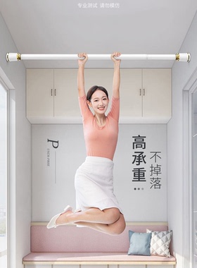 rkt4窗帘杆罗马杆伸缩免打孔挂钩款双用轨道杆子加厚静音窗杆打孔