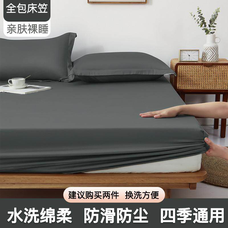 m2o8床笠单件单人夏季床垫保护套非2023新款床单榻榻米防图片