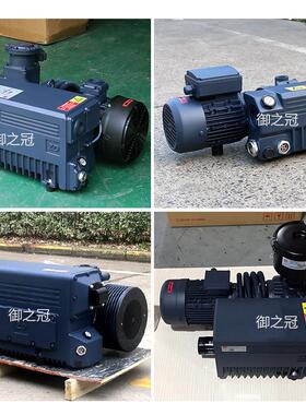 热销上海zd众真空泵机械德旋片式v0100/040/63d/21c/16/200b/301b