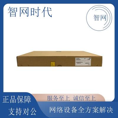 H3C S1850V2-10P/28P/52P-EI 华三千兆接入交换机SOHO系列web网管