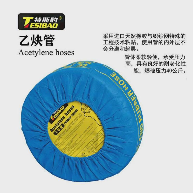 特斯豹气动PU气管8*5/6*4/10*6.5/12*8抗高压防空压机软管聚氨酯