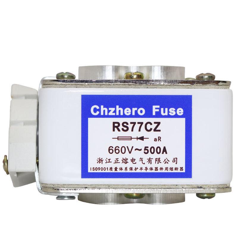 热销快速熔断器RS77CZ1100A1200A1250A660V690V500V银熔片保险
