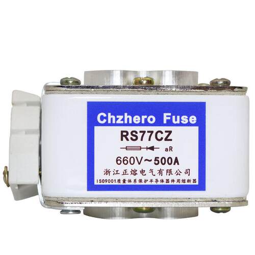 热销快速熔断器RS77CZ1100A1200A1250A660V690V500V银熔片保险