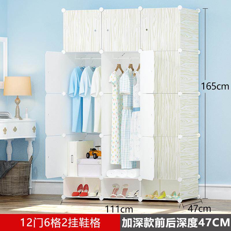 简易衣柜简约现代经济型组装布艺塑料衣橱木纹实双人储物收纳柜子