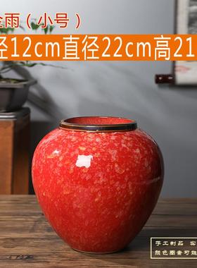 家居装饰品摆件景德镇陶瓷中国红陶瓷花瓶欧式轻奢简奢新中式花瓶