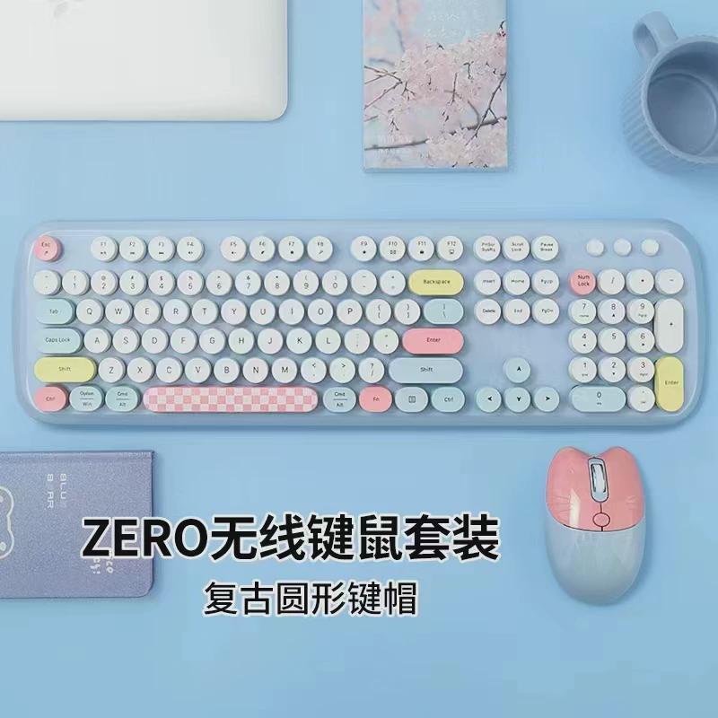 摩天手可爱圆键无线键盘鼠标套装猫咪卡通女生朋克台式电脑礼新款