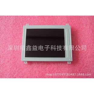 显示屏现货lm5q321供应商议价