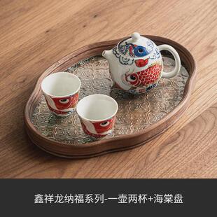 鑫祥龙纳福三才盖碗单个高档便携式一壶二杯防烫手泡茶碗带盖