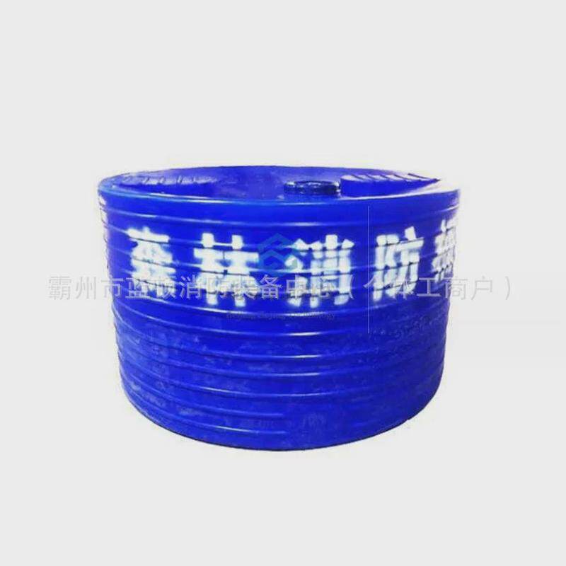 森林消防水箱塑料储水桶森蓄水池火灾应急塑料水塔水桶