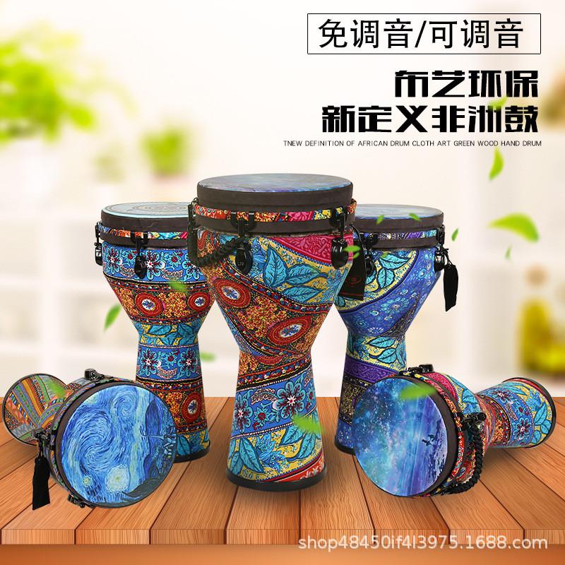 非洲鼓pvc环保木8寸10寸12寸初学者儿童成人练习手鼓丽江幼儿园