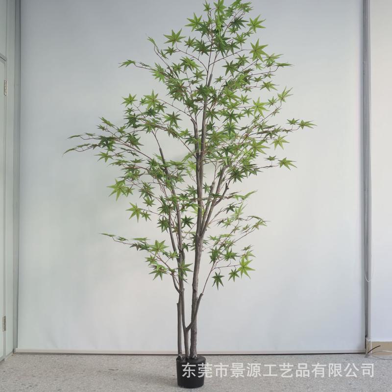 仿真植物绿青盆栽家居室内装饰枫叶假树酒店造景摆件枫枫树盆景