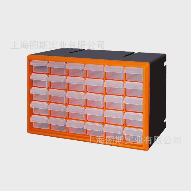 组合零件盒工具收纳电工抽屉式收纳盒五层配件多格多层电子工具箱,收纳整理,桌面收纳盒,淘宝优惠券,粉丝福利购,淘宝优惠卷