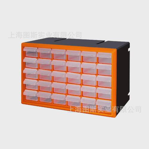 组合收纳工具零件盒电工抽屉式收纳盒五层配件多格多层电子工具箱