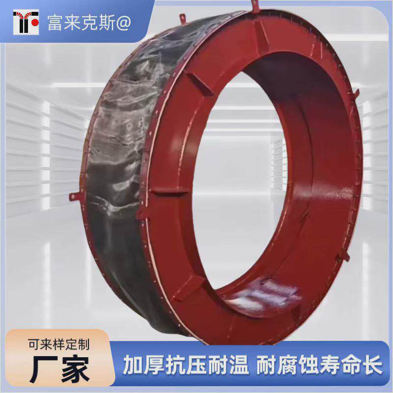 环亚加厚不锈钢膨胀支持节现货不锈钢金属波纹补偿器补管道法兰式