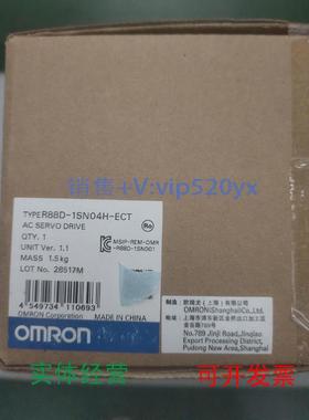 现货供应oOMRON欧姆龙R88D-1SN04H-ECT