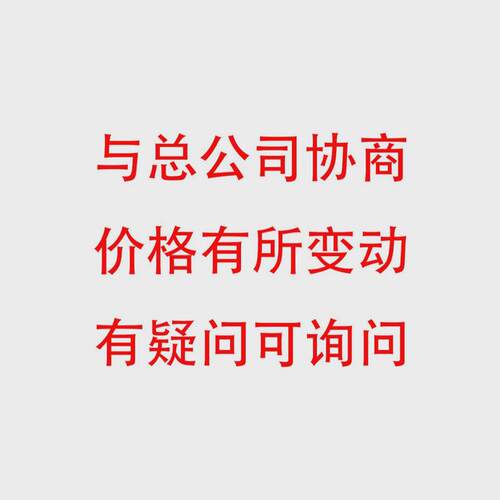 电动黑金刚大洋裁布机手持式自动磨刀大功率裁布自动剪刀厂家直销