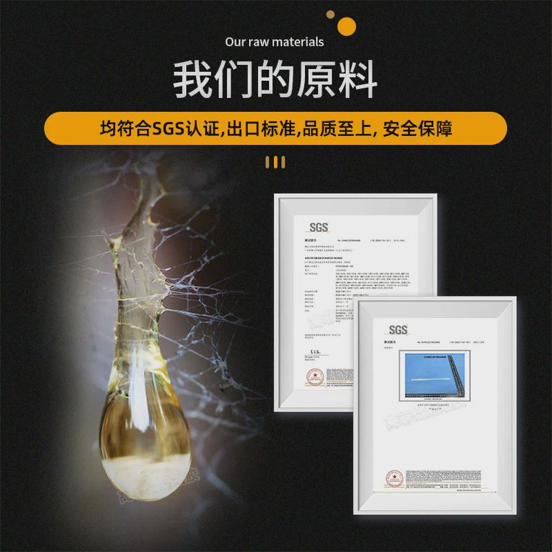 聚酰胺热熔胶棒耐高温琥珀色电子11mm尼龙pa高熔点胶棒热熔胶条