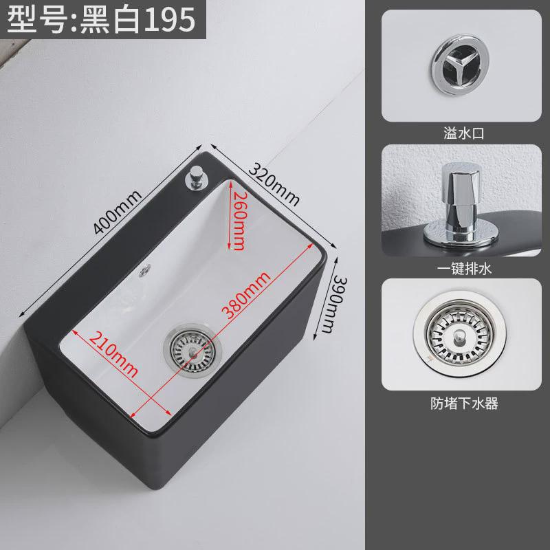 黑白色地拖拖把池盆陶瓷家用卫生间阳台落地式大号可侧排拖布池盆