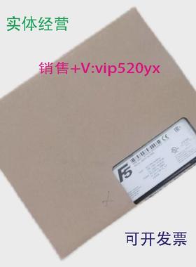 现货供应德国KEB科比变频器02.38.00N-4065205VDCP=25W/023800N-4