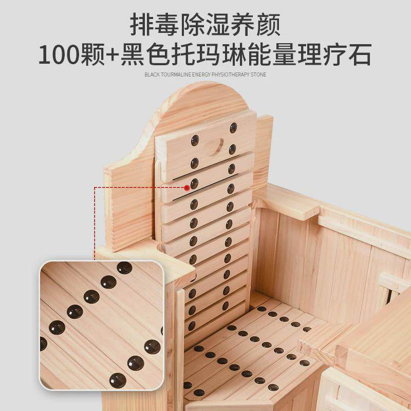 免安装汗蒸房远红外全息能量舱实木发汗半身桑拿房理疗箱养生浴桶