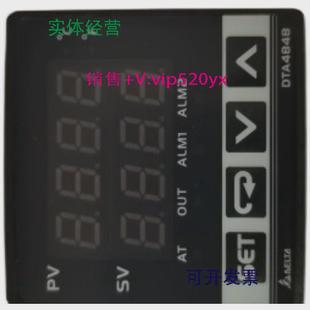 现货供应DTA4848DELTA台达温控器DTA系列DTA4848C1DTA4848CI电流