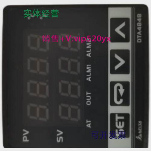 现货供应DTA4848DELTA台达温控器DTA系列DTA4848C1DTA4848CI电流