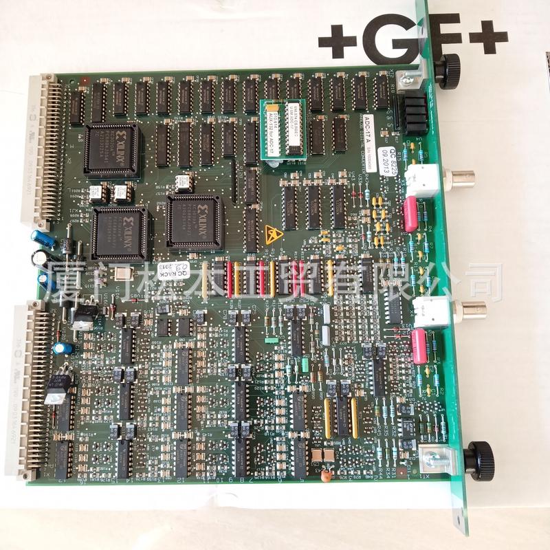 热销add-27a500189221208590650135012702badc-17a500051994电路