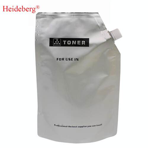 热销适用理光MPC2500 彩色碳粉MPC2000/2500/3000墨粉 兼容 厂家