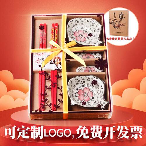 China crafts souvenir chopsticks bowl gift pack tableware