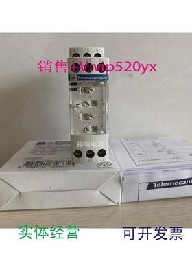 现货供应RE7CV11BU全新时间继电器