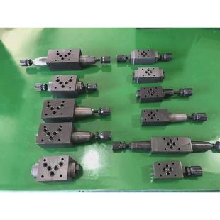 02A液压阀 YOULIWEI液压锁 保压阀液控单向阀止回阀MPCV 02W MPCV